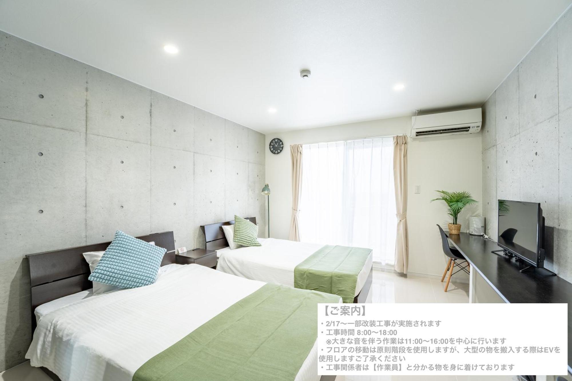 Hotel Paradiso Miyakojima מראה חיצוני תמונה